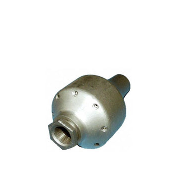 ALUMINUM SAND NOZZLE